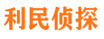 代县私家调查